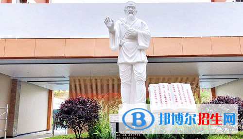 貴州應(yīng)用技術(shù)技師學(xué)院(雙龍校區(qū))2020年報(bào)名條件、招生要求、招生對(duì)象