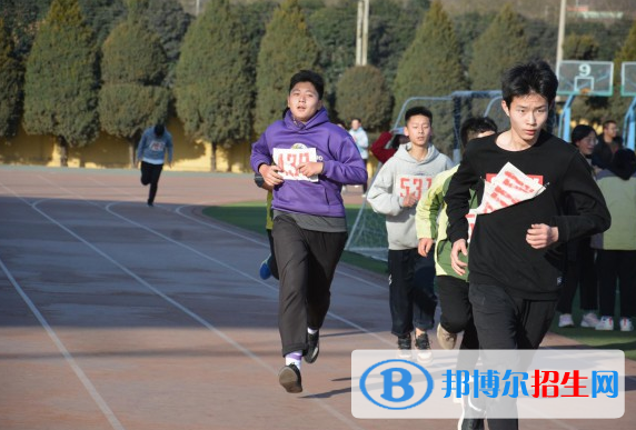 寶雞虢鎮(zhèn)中學2020年招生簡章