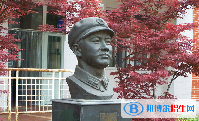 合肥世界外國語學(xué)校初中部2020年報名條件、招生要求、招生對象