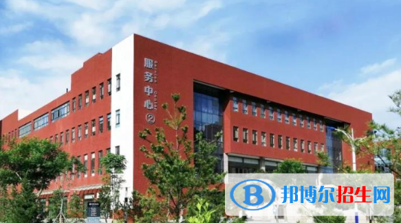 平?jīng)鲶w育運動學校2020年學費、收費多少