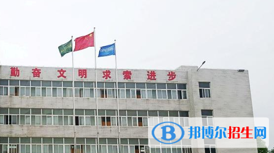 合肥經(jīng)濟貿(mào)易科技學校怎么樣、好不好
