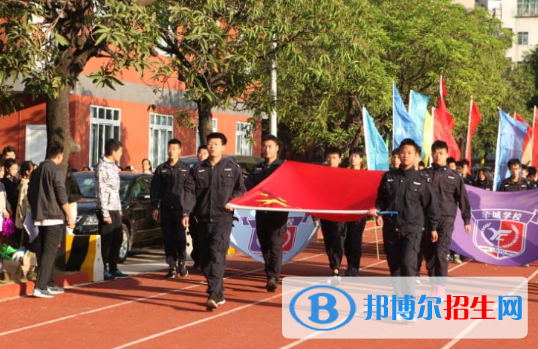 廣州羊城職業(yè)技術(shù)學(xué)校2020年招生辦聯(lián)系電話