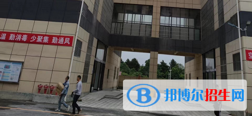 貴州首鋼水鋼技師學(xué)院花溪校區(qū)2020年報(bào)名條件、招生要求、招生對象