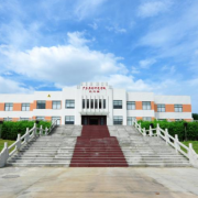 河源職業(yè)技術(shù)學(xué)院
