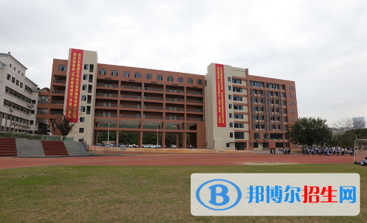 深圳市龍崗區(qū)第二職業(yè)技術(shù)學(xué)校怎么樣、好不好
