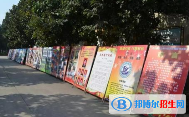 天王高級(jí)中學(xué)2020年招生辦聯(lián)系電話(huà)