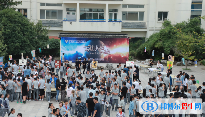 西交利物浦大學(xué)附屬學(xué)校初中部2020年招生簡章