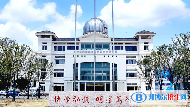 西交利物浦大學(xué)附屬學(xué)校初中部怎么樣、好不好