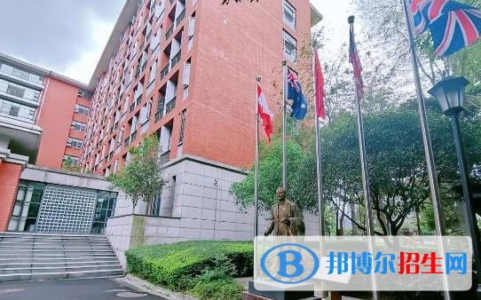 西部地區(qū)最強(qiáng)國(guó)際高中第一校、中國(guó)國(guó)際學(xué)校TOP35、成都七中國(guó)際部連續(xù)上榜!