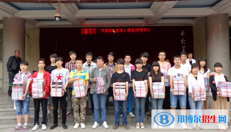 寶雞振華中學(xué)2020年學(xué)費(fèi)、收費(fèi)多少