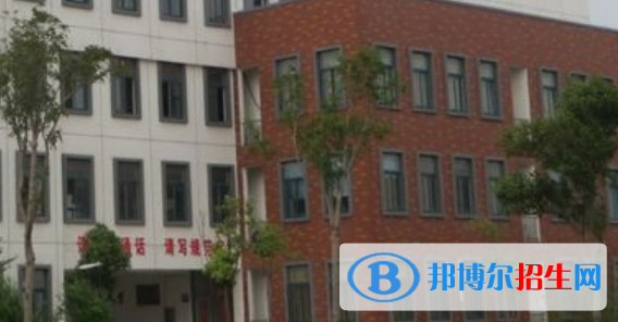 蕪湖電纜工業(yè)學校2020年招生辦聯(lián)系電話 