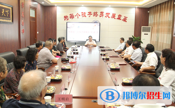 連云港外國語學(xué)校地址在哪里