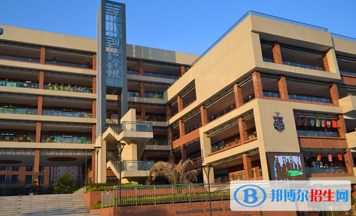 諸暨海亮國際學校初中部2020年招生計劃