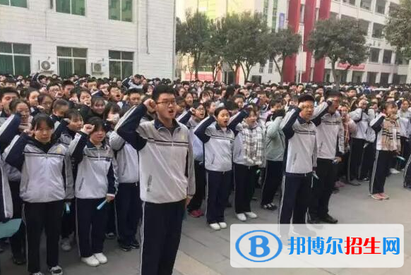 咸陽中學(xué)2020年學(xué)費、收費多少
