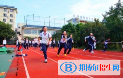 溫州中通國(guó)際學(xué)校2020年報(bào)名條件、招生要求、招生對(duì)象