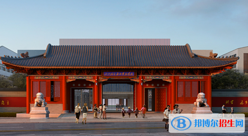北大附屬嘉興實(shí)驗(yàn)學(xué)校初中部2020年招生簡(jiǎn)章