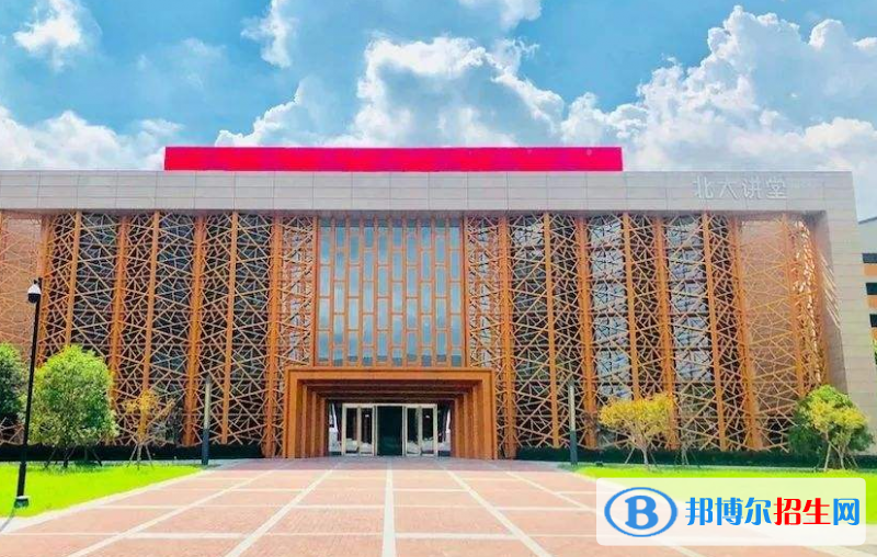 北大附屬嘉興實(shí)驗(yàn)學(xué)校初中部2020年招生計(jì)劃
