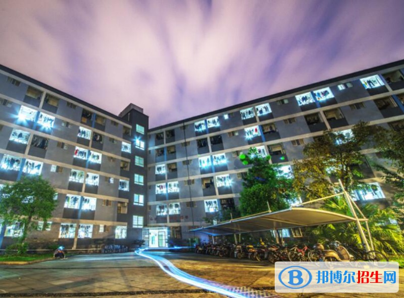 重慶城市管理職業(yè)學院2020年學費、收費多少