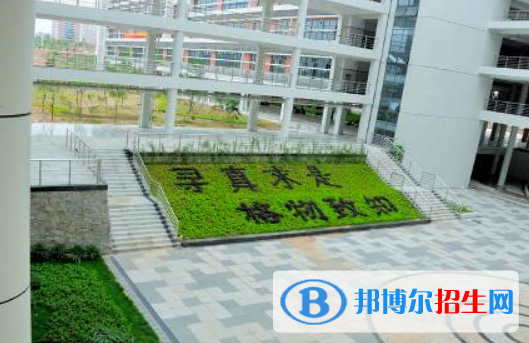 廣東工貿(mào)職業(yè)技術學院2020年報名條件、招生要求、招生對象