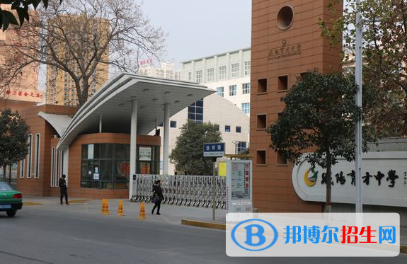 咸陽育才中學(xué)2020年招生計(jì)劃