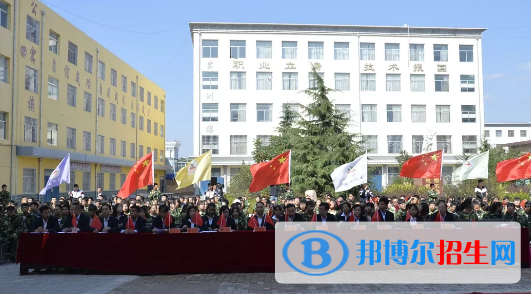 合水職業(yè)中等專業(yè)學校2020年招生辦聯(lián)系電話