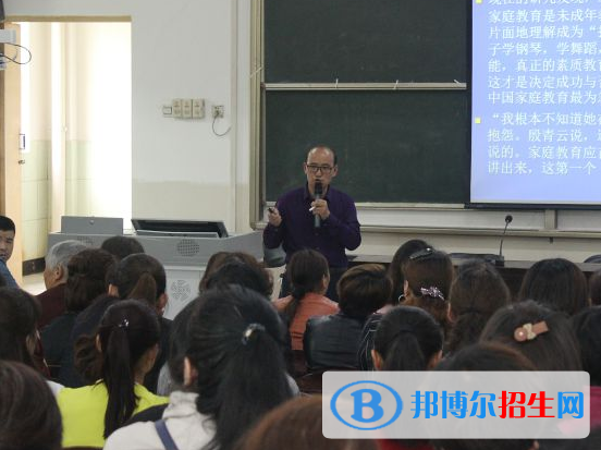 三原北城中學(xué)2020年學(xué)費(fèi)、收費(fèi)多少