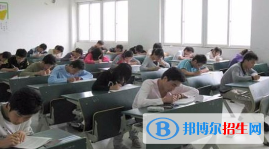 蕪湖高級(jí)職業(yè)技術(shù)學(xué)校2020年有哪些專(zhuān)業(yè)