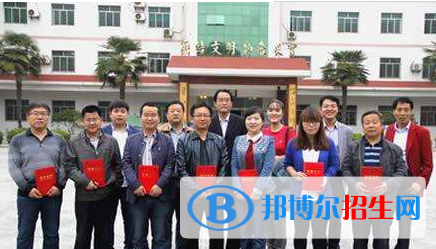 三原南郊中學(xué)2020年學(xué)費(fèi)、收費(fèi)多少