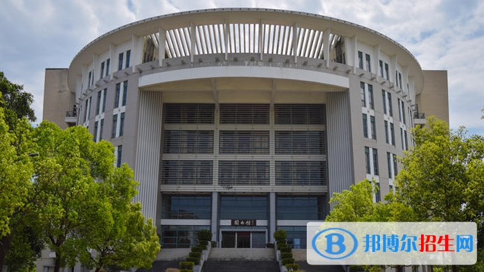 廣東水利電力職業(yè)技術(shù)學(xué)院2020年學(xué)費(fèi)、收費(fèi)多少