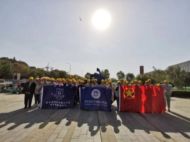 南京視覺藝術職業(yè)學院單招2020年單獨招生成績查詢、網址入口