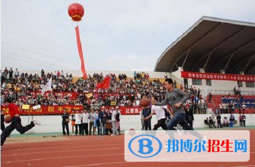蘇州經(jīng)貿(mào)職業(yè)技術(shù)學院2020年報名條件、招生要求、招生對象