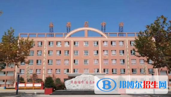  永壽縣永壽中學(xué)2020年報名條件、招生要求、招生對象