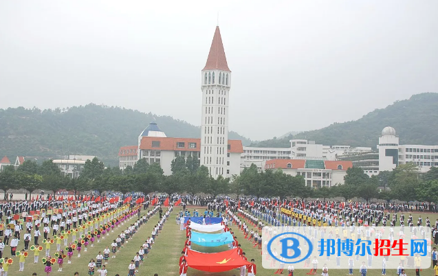 深圳東方英文書(shū)院國(guó)際初中2020年學(xué)費(fèi)、收費(fèi)多少