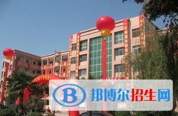  禮泉縣第一中學(xué)2020年招生簡章