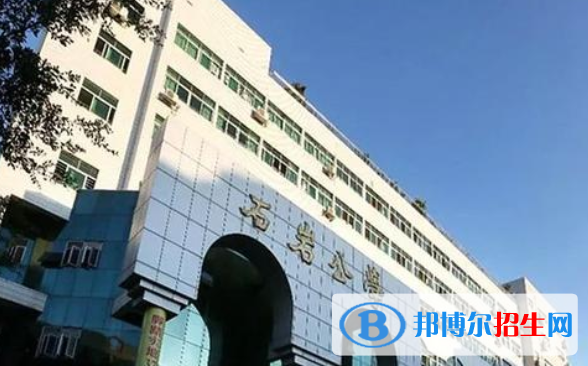 深圳石巖公學(xué)學(xué)校國(guó)際部初中網(wǎng)站網(wǎng)址
