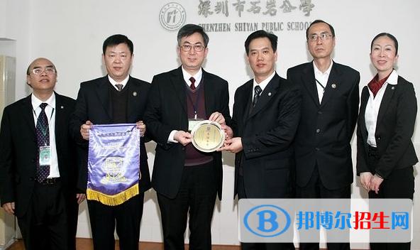 深圳石巖公學學校國際部初中怎么樣、好不好