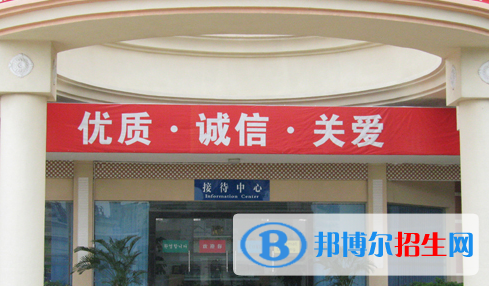 深圳康橋書(shū)院初中部怎么樣、好不好