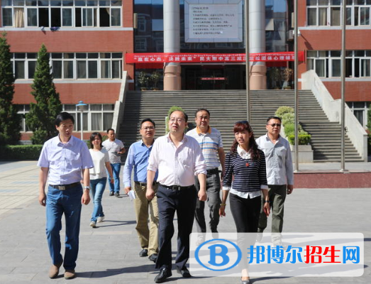  西藏民族學(xué)院附中學(xué)怎么樣、好不好