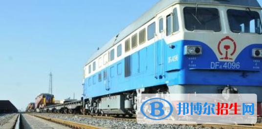 安徽2020年鐵路學校需要學習哪些知識