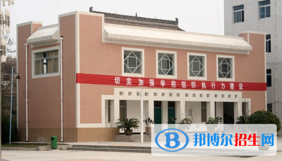 乾縣第二中學(xué)2020年報(bào)名條件、招生要求、招生對(duì)象