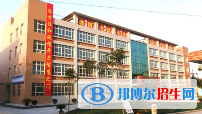  武功縣逸夫中學(xué)2020年學(xué)費(fèi)、收費(fèi)多少