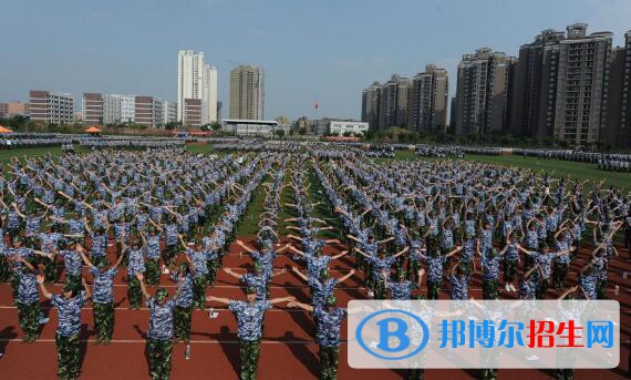 重慶傳媒職業(yè)學院2020年報名條件、招生要求、招生對象