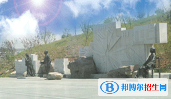 安徽財(cái)貿(mào)職業(yè)學(xué)院2020年報(bào)名條件、招生要求、招生對(duì)象