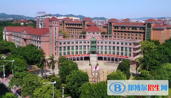 廣東行政職業(yè)學(xué)院2020年學(xué)費(fèi)、收費(fèi)多少