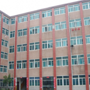 岳陽市中山財經(jīng)職業(yè)學(xué)校