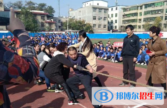 姚家巷中學(xué)2020年學(xué)費(fèi)、收費(fèi)多少