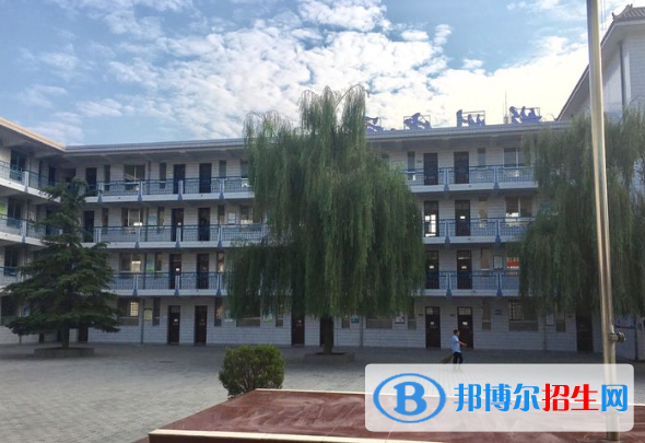 彬縣中學(xué)2020年學(xué)報名條件、招生要求、招生對象