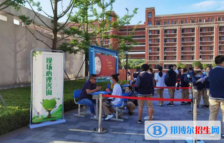 重慶史迪威外語學校初中部網站網址