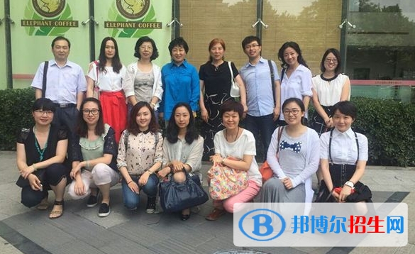 天津開發(fā)區(qū)國際學校初中部地址在哪里