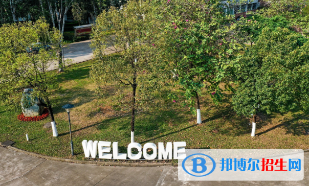 佛山順德區(qū)鄭敬詒職業(yè)技術(shù)學(xué)校2020年報(bào)名條件、招生要求、招生對(duì)象